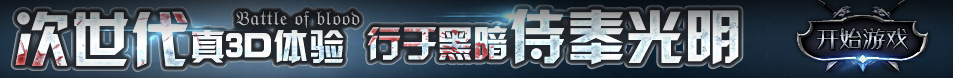 外汇通交易动态